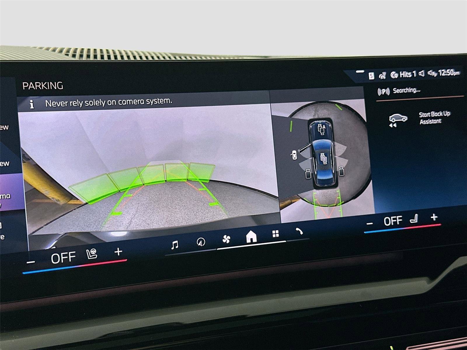 New 2026 BMW 530i xDrive w/ Premium Package image 13