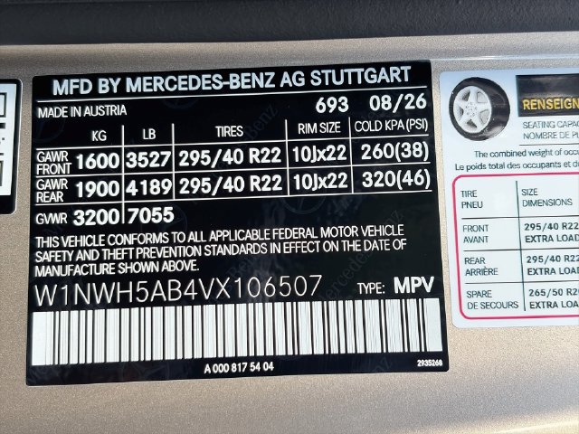 New 2027 Mercedes-Benz G 63 AMG 4MATIC image 33