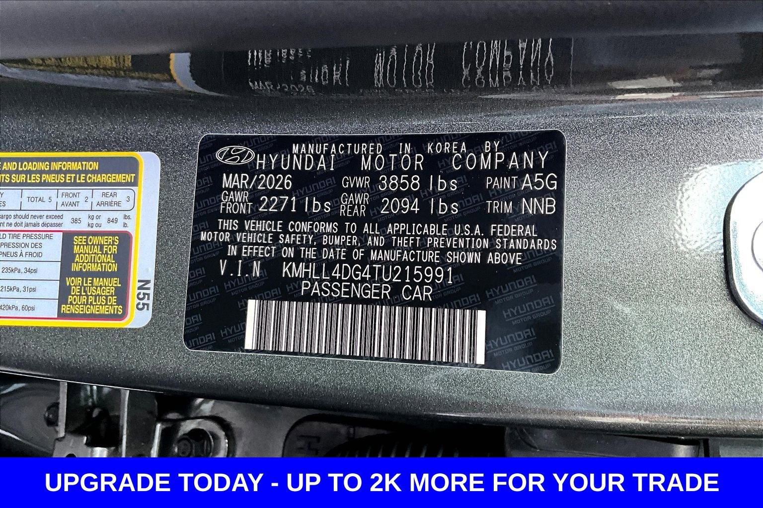New 2026 Hyundai Elantra SE FWD image 17