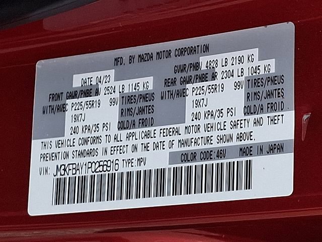 Certified 2023 MAZDA CX-5 AWD 2.5 Turbo image 27