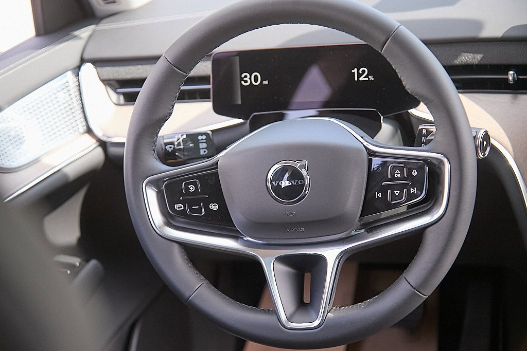 New 2025 Volvo EX90 Ultra image 27