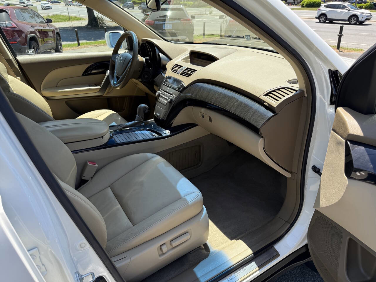 Used 2008 Acura MDX image 14