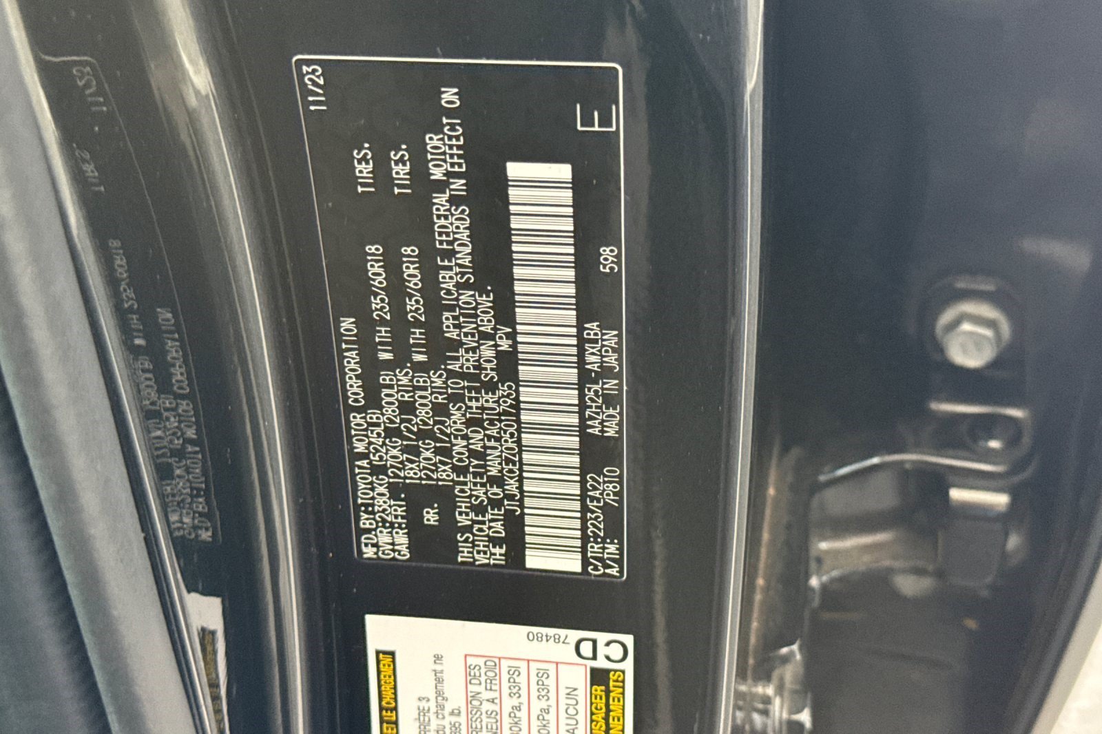 Certified 2024 Lexus NX 350h AWD w/ Cold Area Package image 40