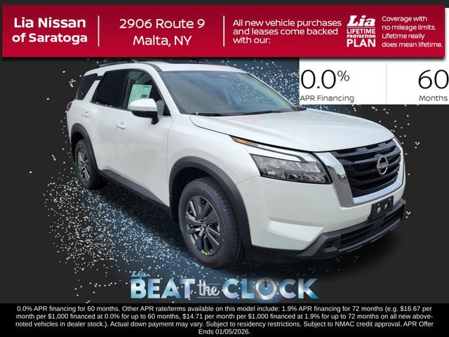 New 2025 Nissan Pathfinder SV image 1