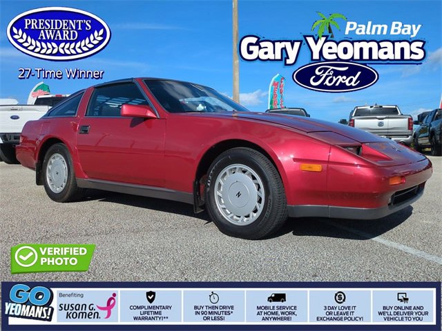Used 1988 Nissan 300ZX for Sale - Kelley Blue Book