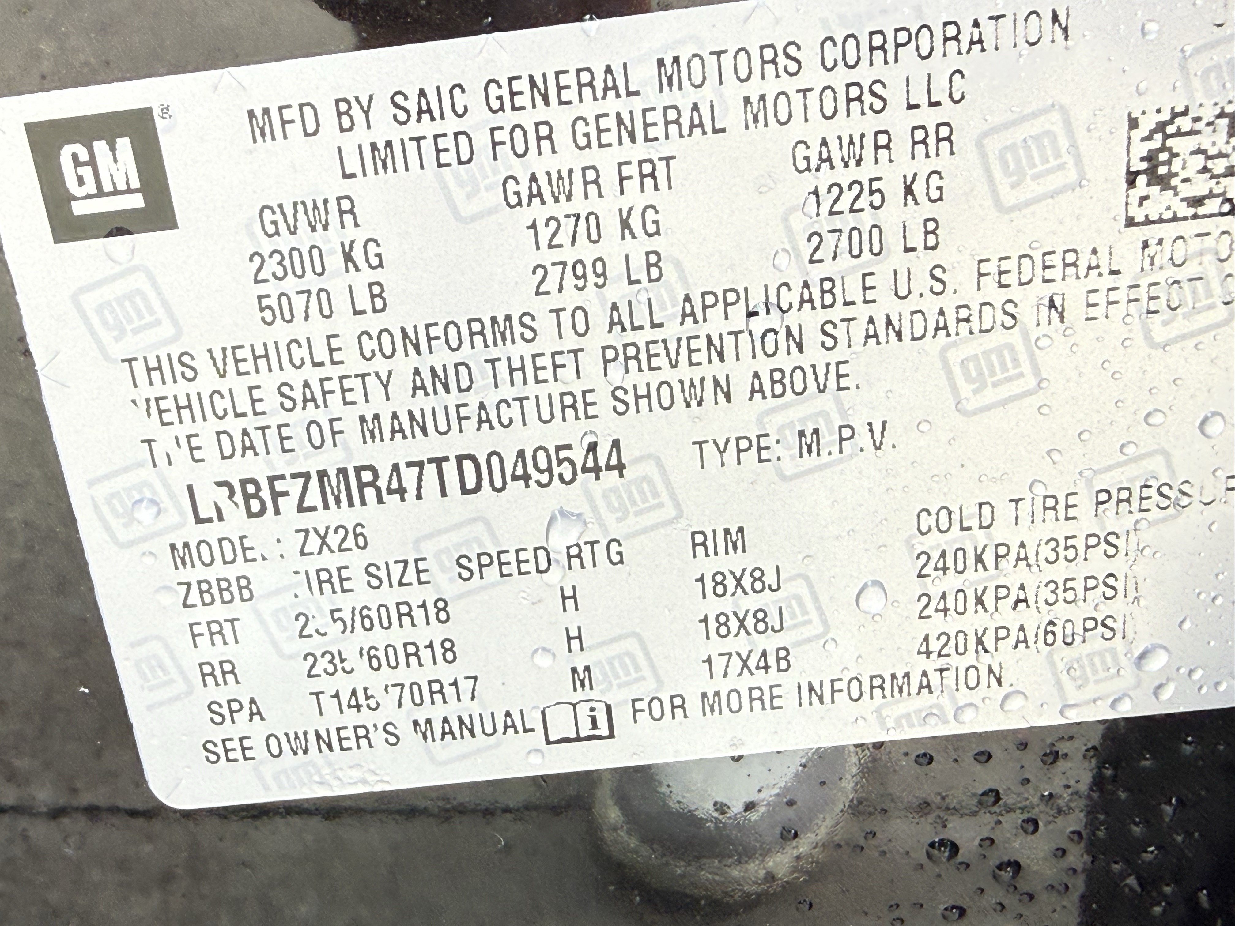 New 2026 Buick Envision Preferred AWD/4WD image 18