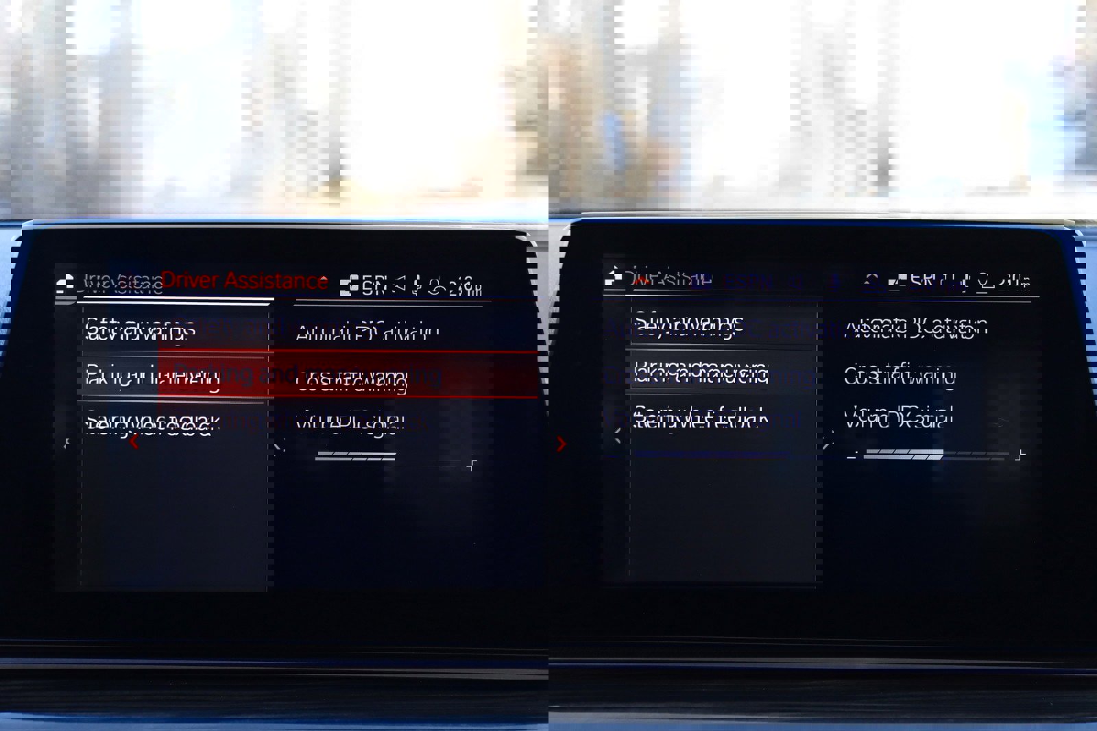 Used 2020 BMW 530i xDrive image 40