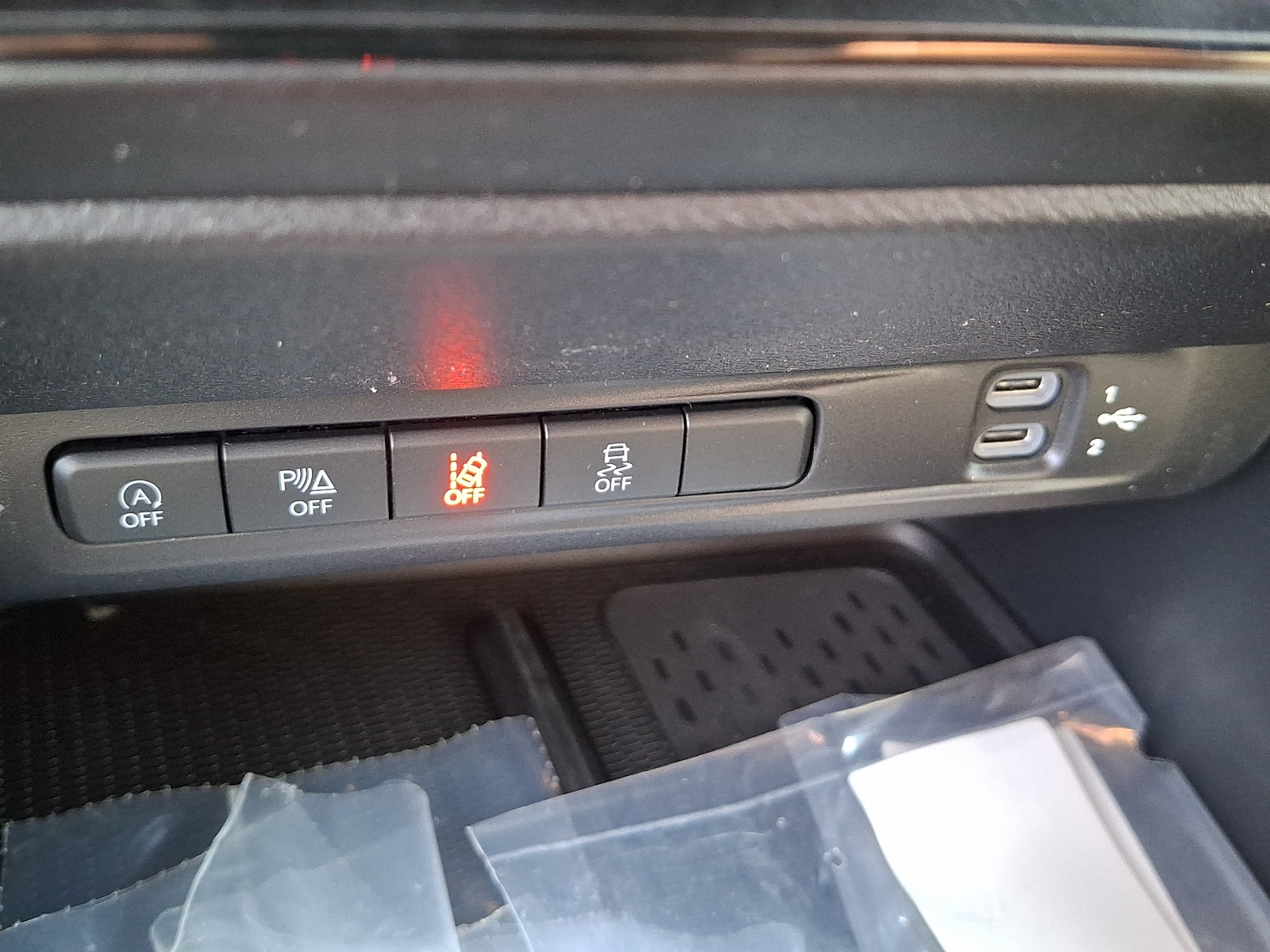 New 2026 Dodge Charger R/T AWD/4WD image 18