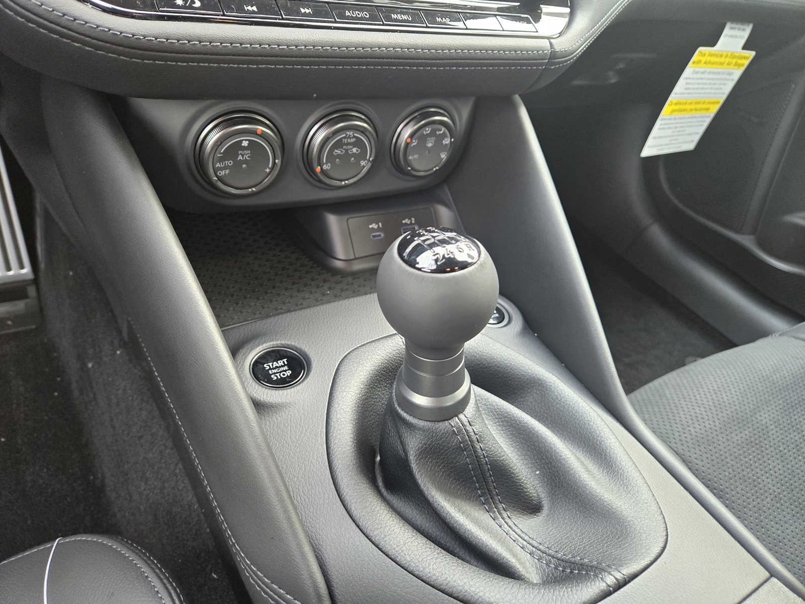 New 2026 Nissan Z Performance w/ Floor Mat Package RWD image 14