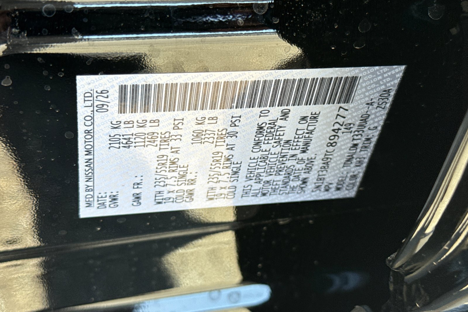 New 2026 Nissan Rogue Dark Armor FWD image 28