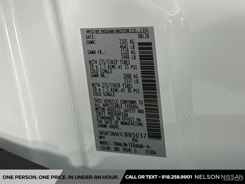 New 2026 Nissan Rogue Dark Armor FWD image 32