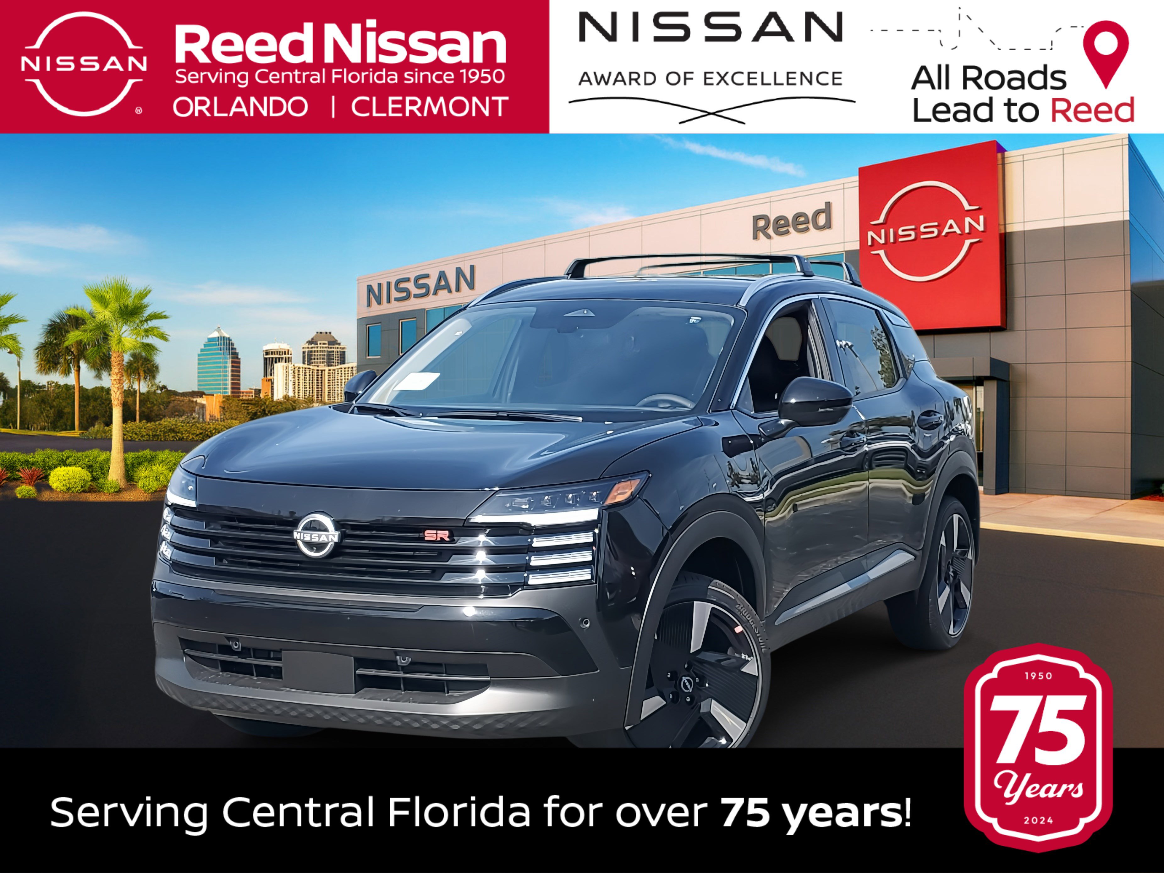 New 2025 Nissan Kicks SR