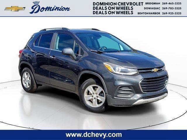Used 2017 Chevrolet Trax LT w/ Sun & Sound Package
