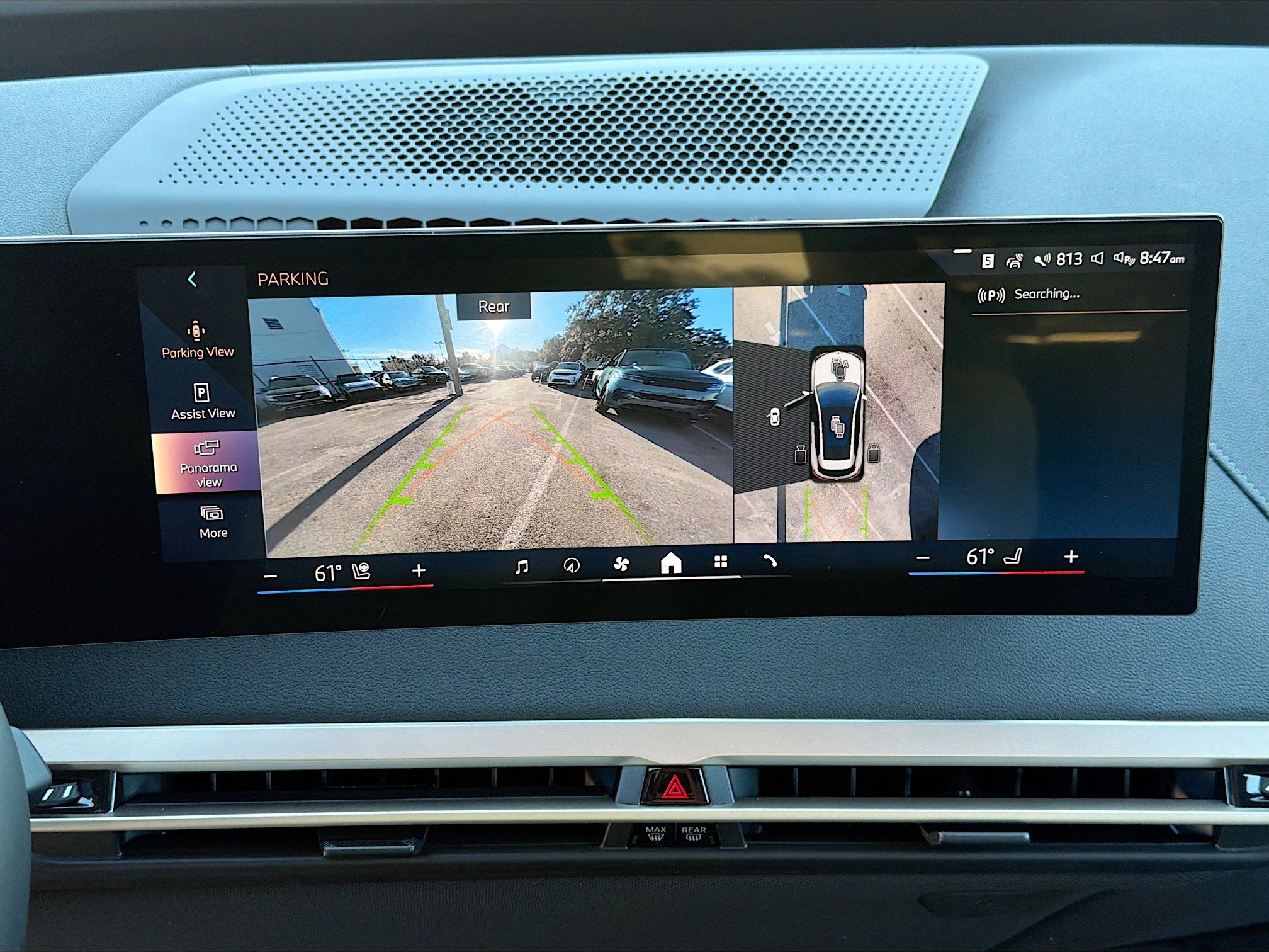 New 2026 BMW iX xDrive60 w/ Premium Package image 34