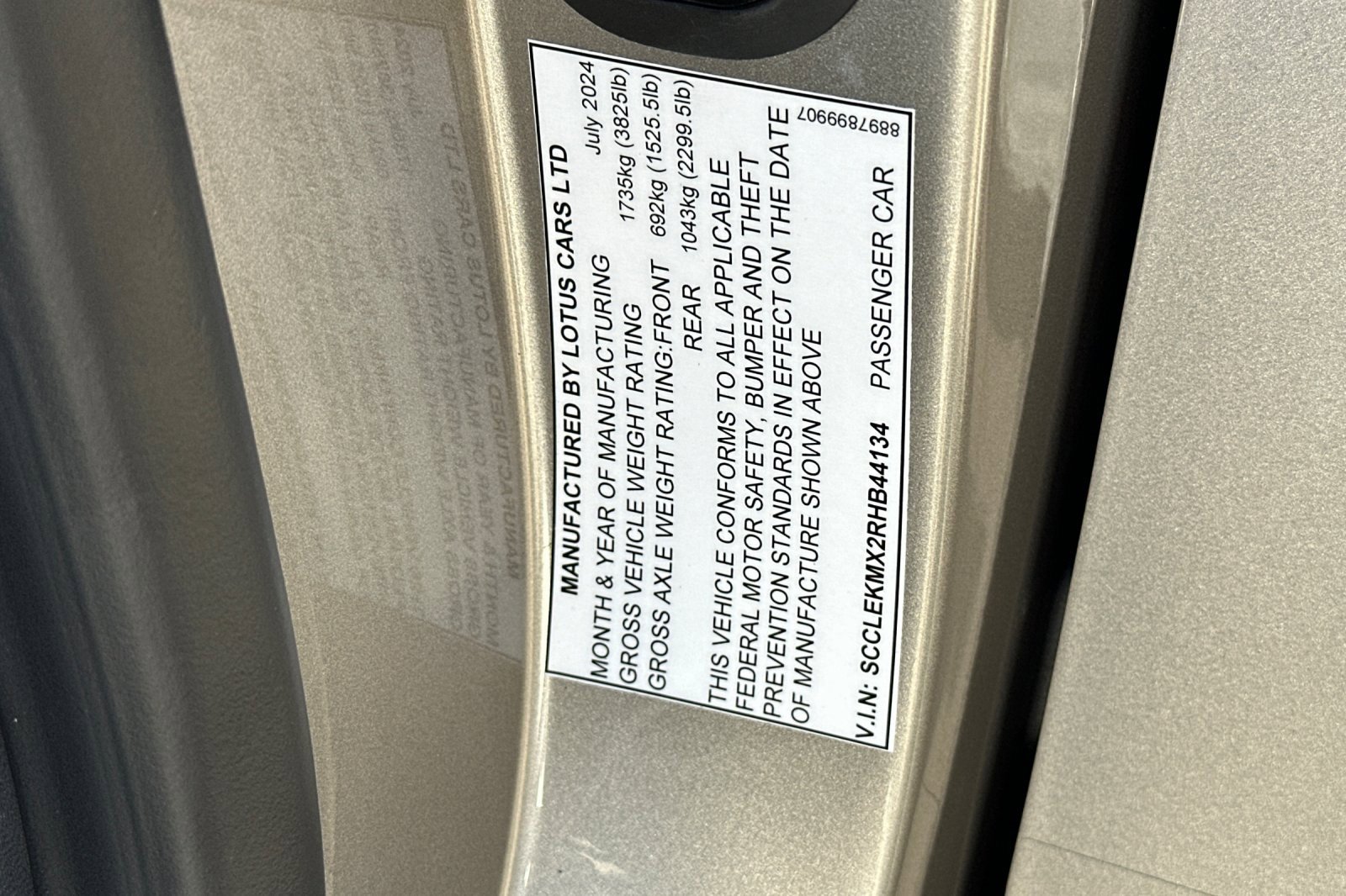 Used 2024 Lotus Emira First Edition image 21