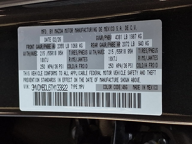 New 2026 MAZDA CX-30 AWD 2.5 S w/ Premium Package image 21