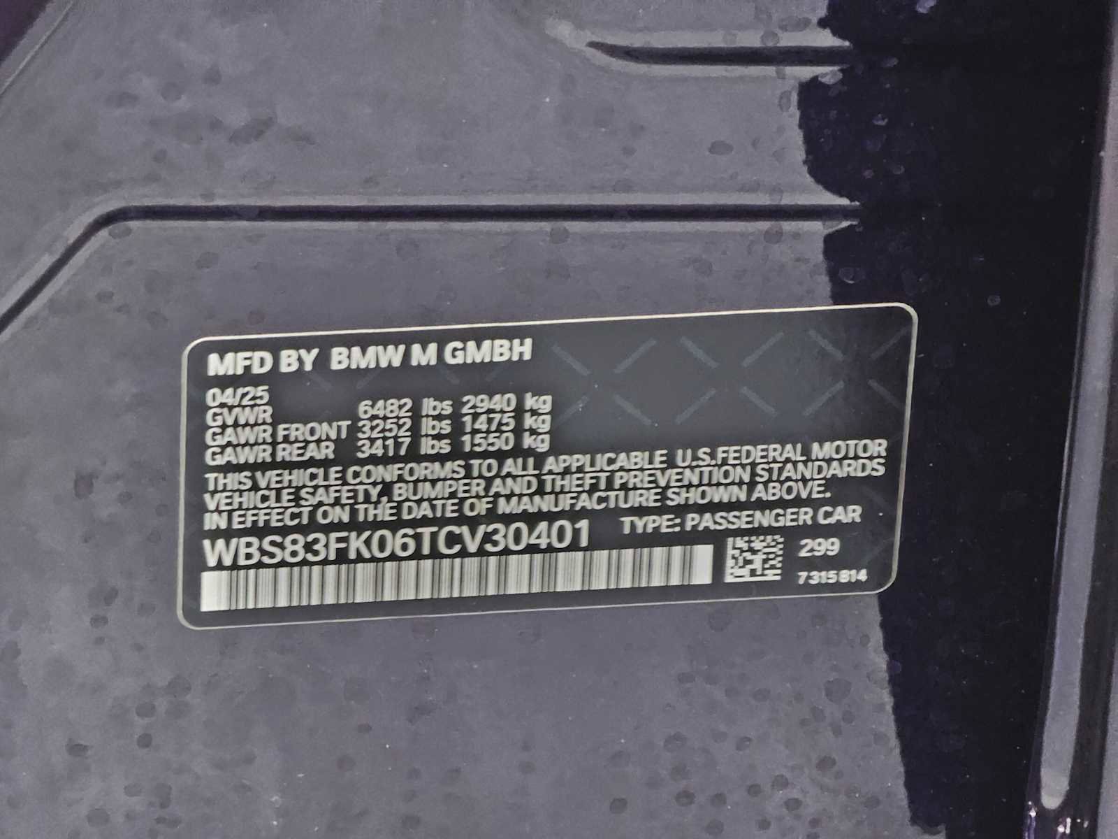 New 2026 BMW M5 w/ Executive Package image 29