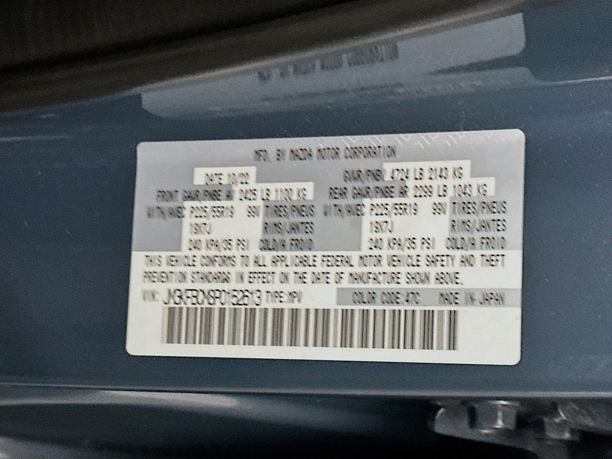 Used 2023 MAZDA CX-5 Carbon Edition image 12