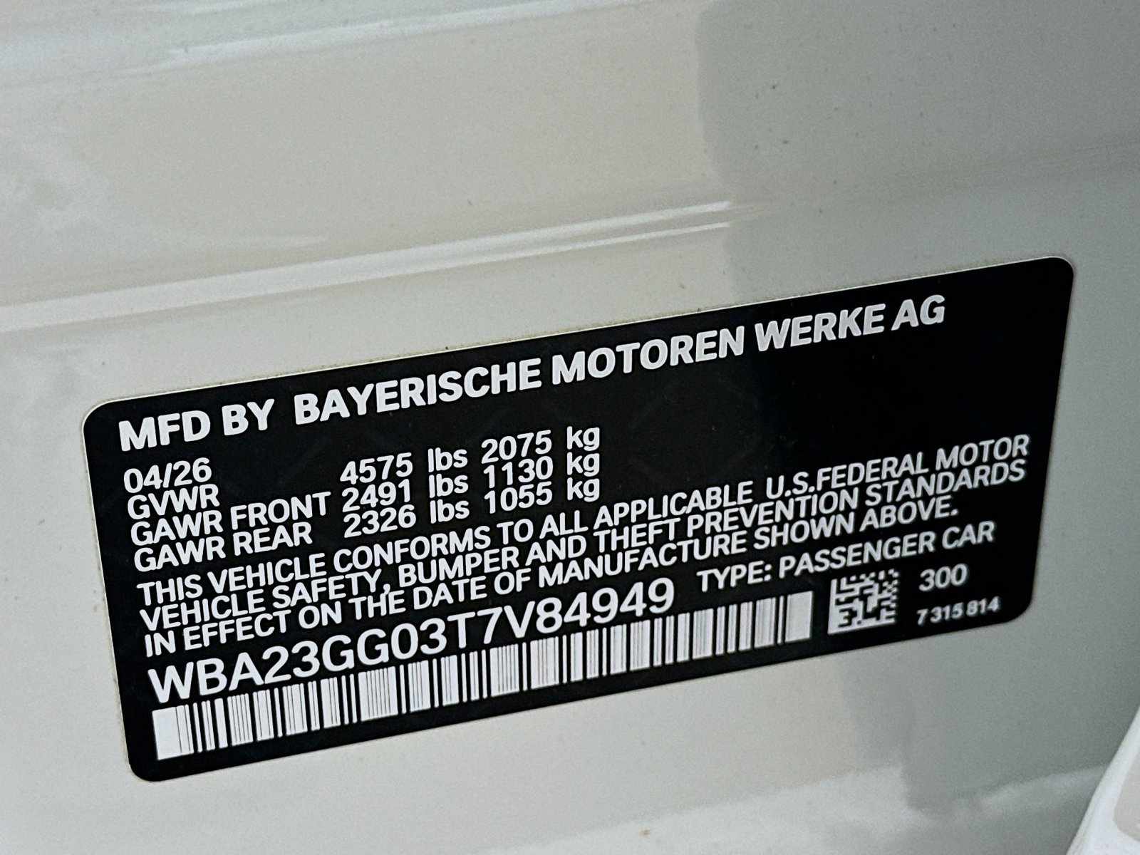New 2026 BMW 228i xDrive w/ Technology Package AWD/4WD image 46