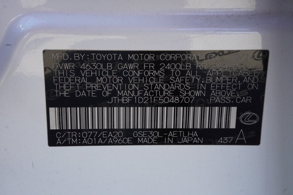 Used 2015 Lexus IS 250 RWD image 45