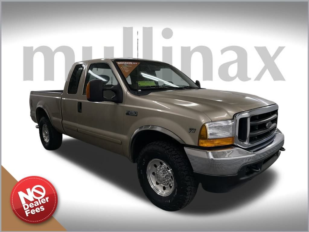 Used 2001 Ford F250 XLT image 1