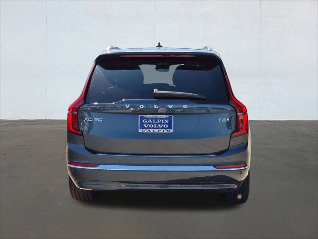 New 2026 Volvo XC90 T8 Plus w/ Protection Package Premier AWD/4WD image 5