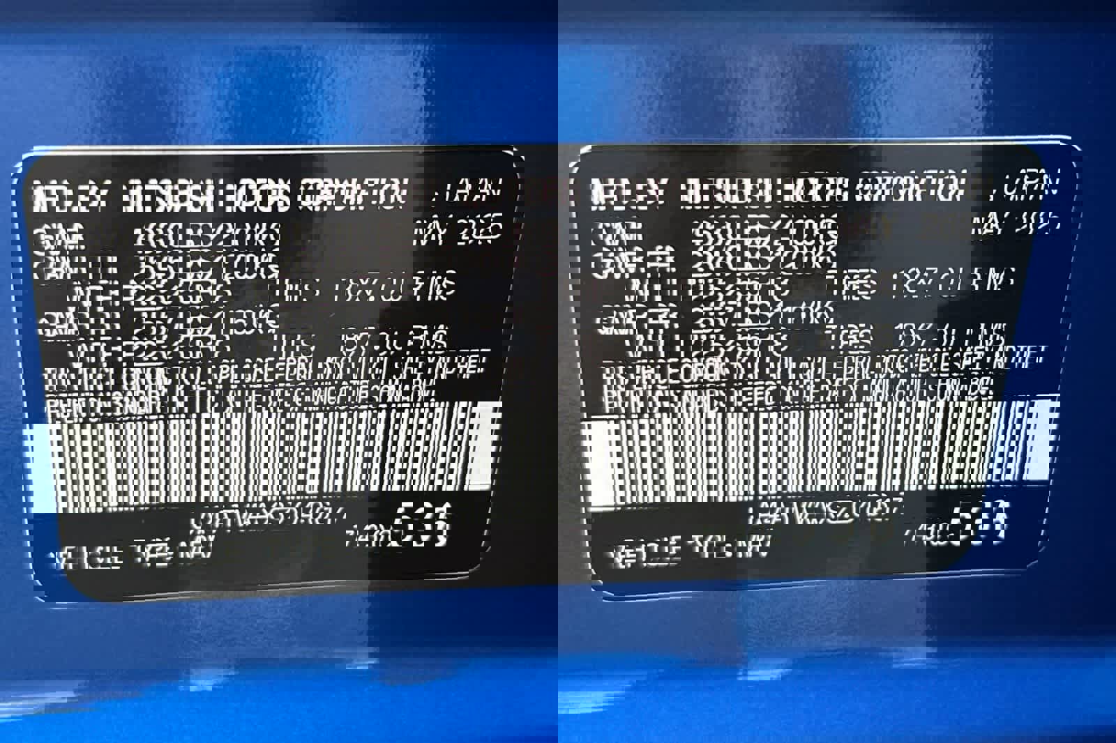 Used 2025 Mitsubishi Eclipse Cross SE image 38