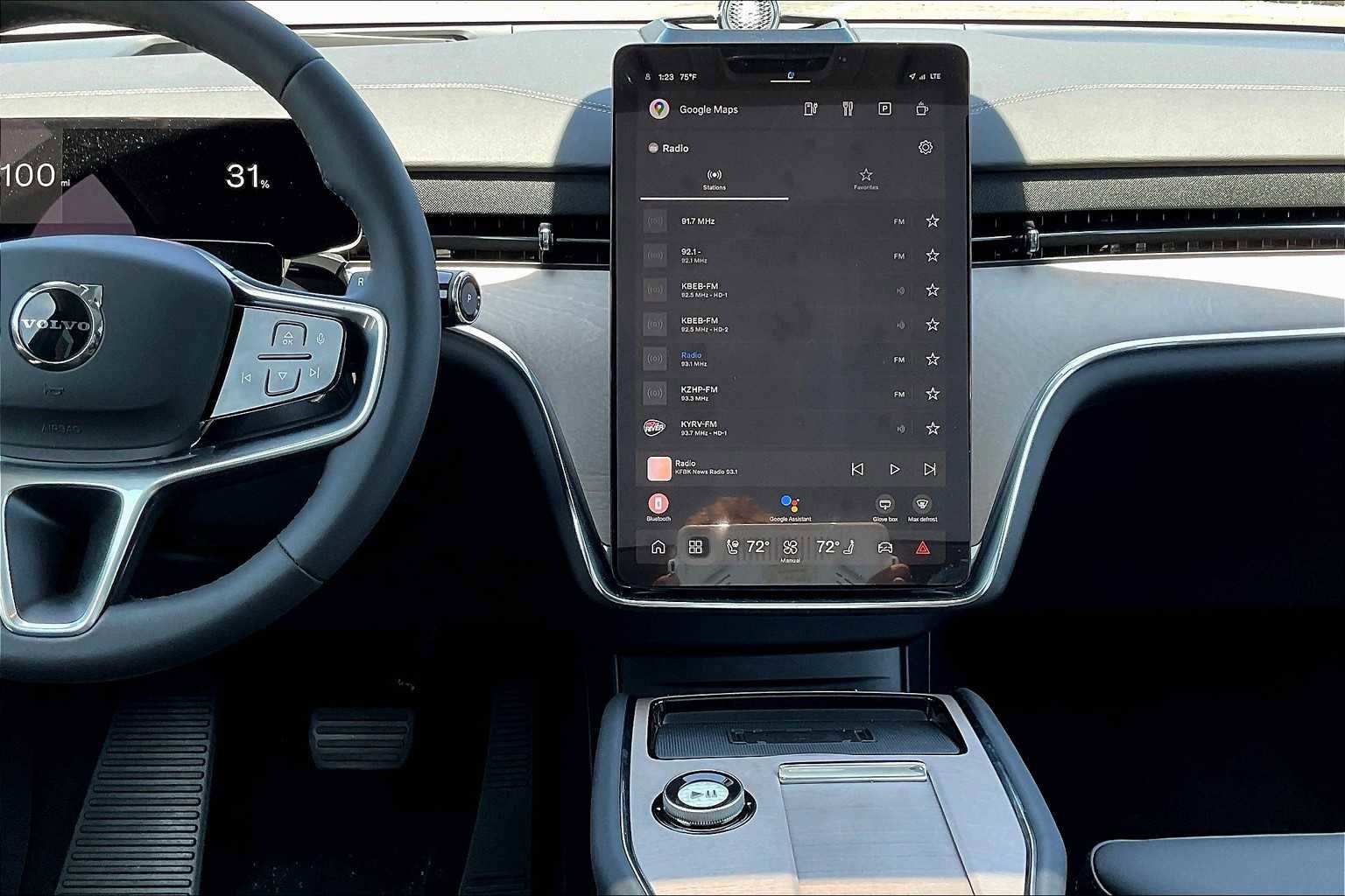 New 2025 Volvo EX90 Ultra image 9