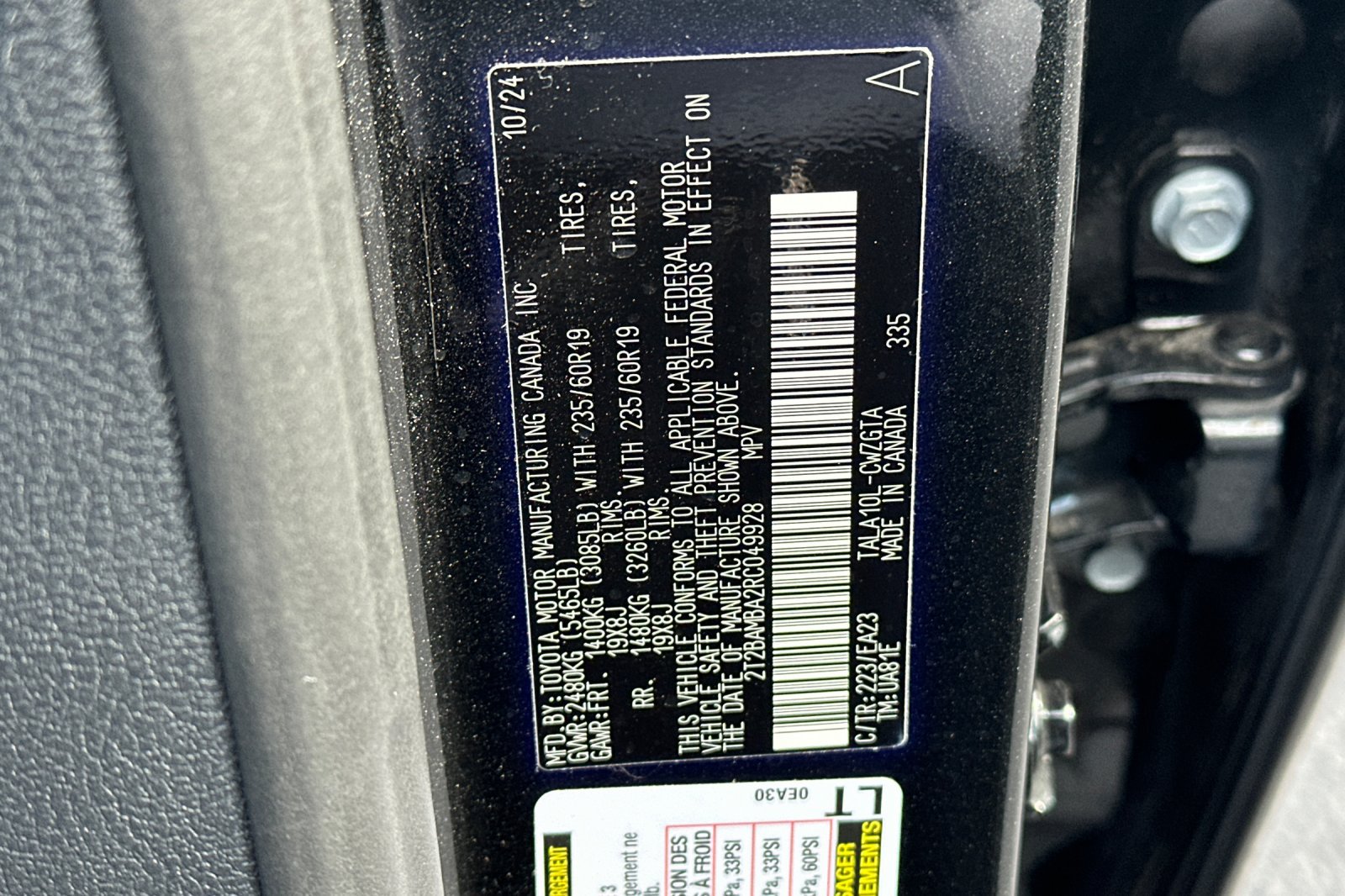 Certified 2024 Lexus RX 350 FWD w/ Technology Package image 28