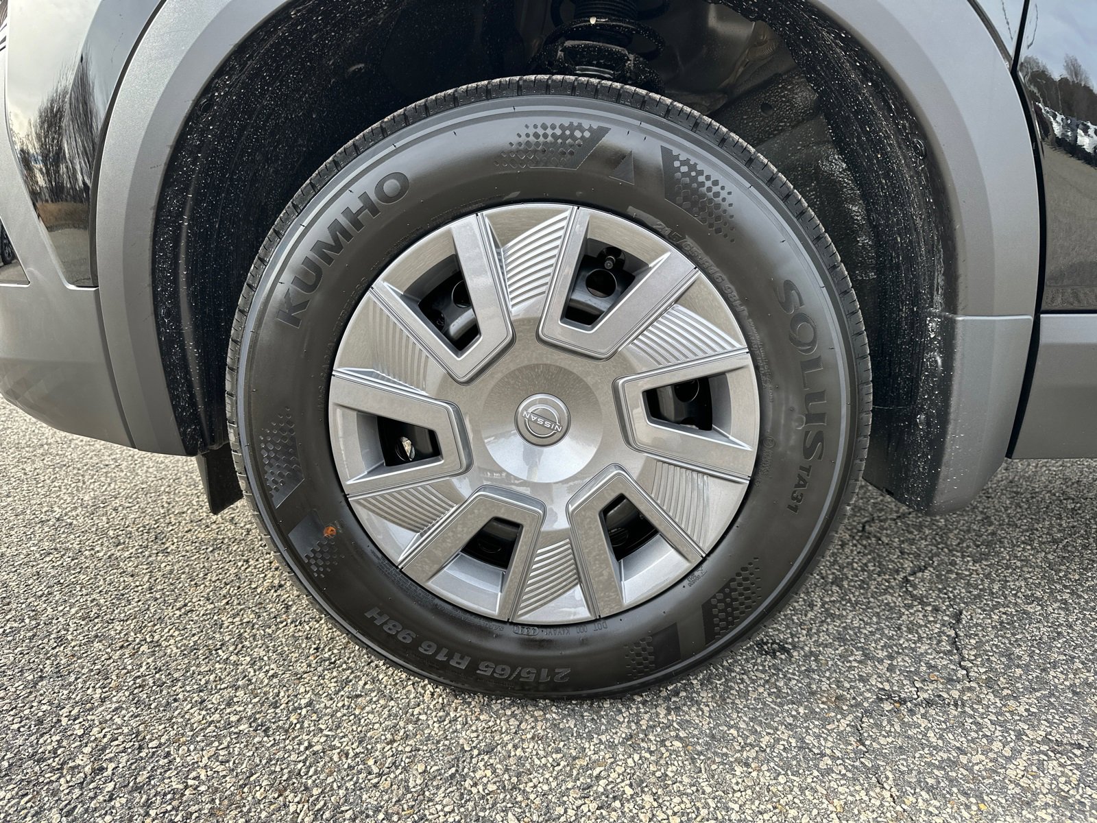 New 2026 Nissan Kicks S image 11