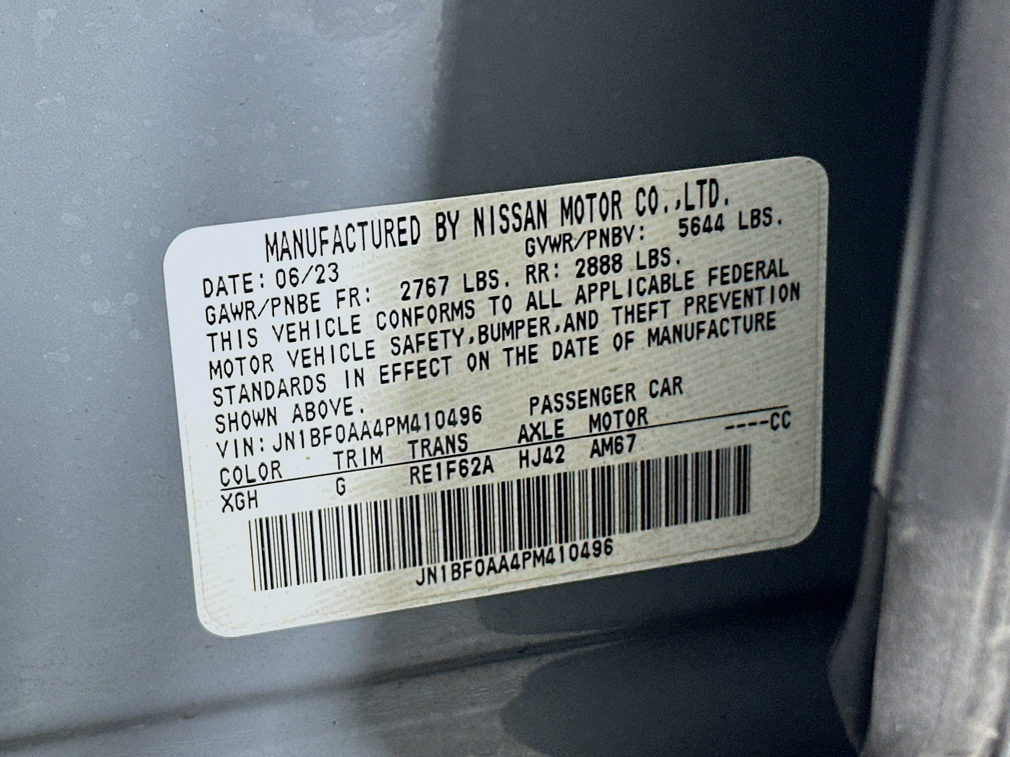Used 2023 Nissan Ariya FWD image 12