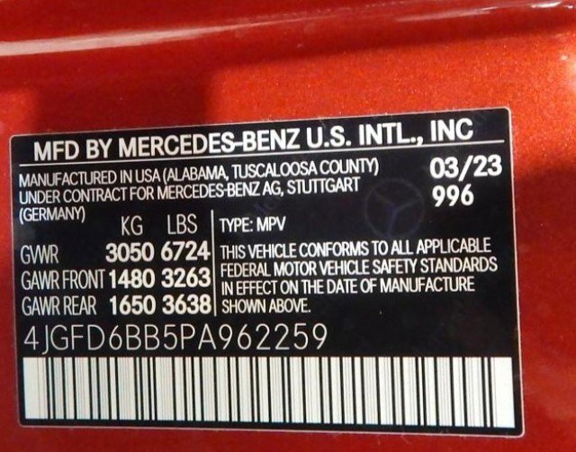 Used 2023 Mercedes-Benz GLE 53 AMG AMG GLE 53 AWD image 16