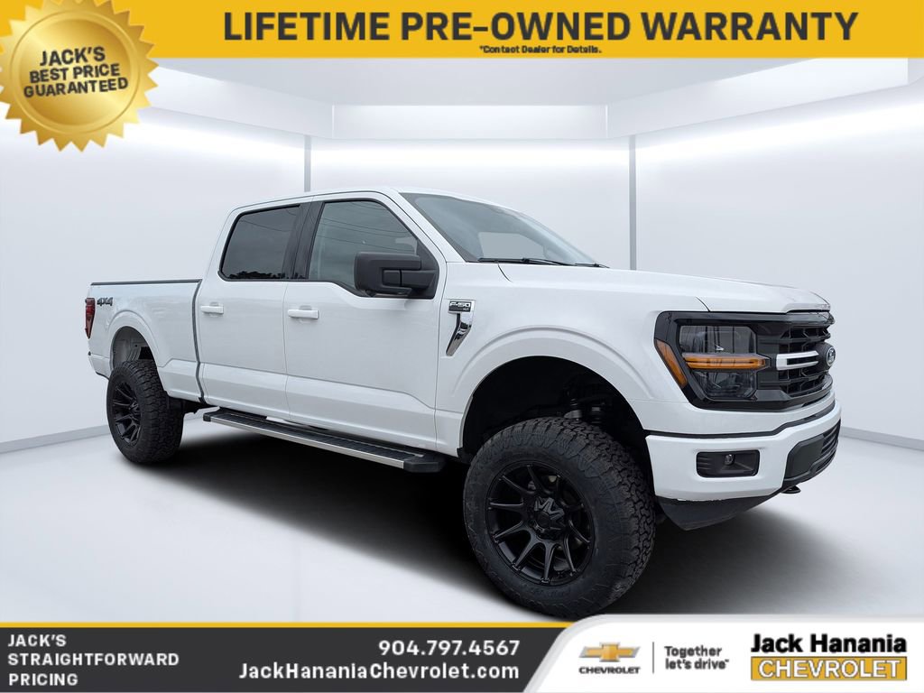 Used 2024 Ford F150 XLT w/ Tow/Haul Package