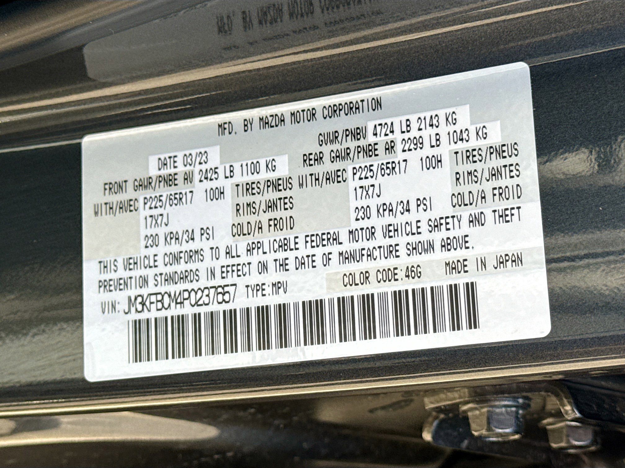 Used 2023 MAZDA CX-5 AWD 2.5 S w/ Preferred Package image 43