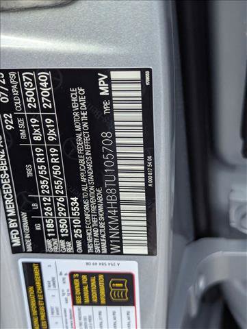 New 2026 Mercedes-Benz GLC 300 4MATIC image 16