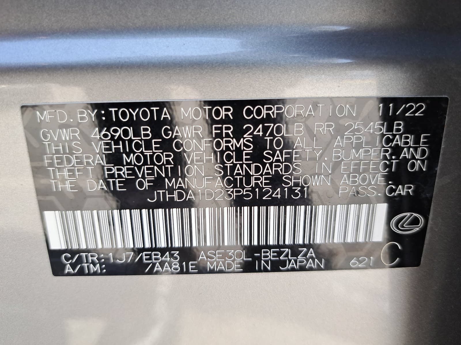 Used 2023 Lexus IS 300 w/ Premium Package RWD image 38