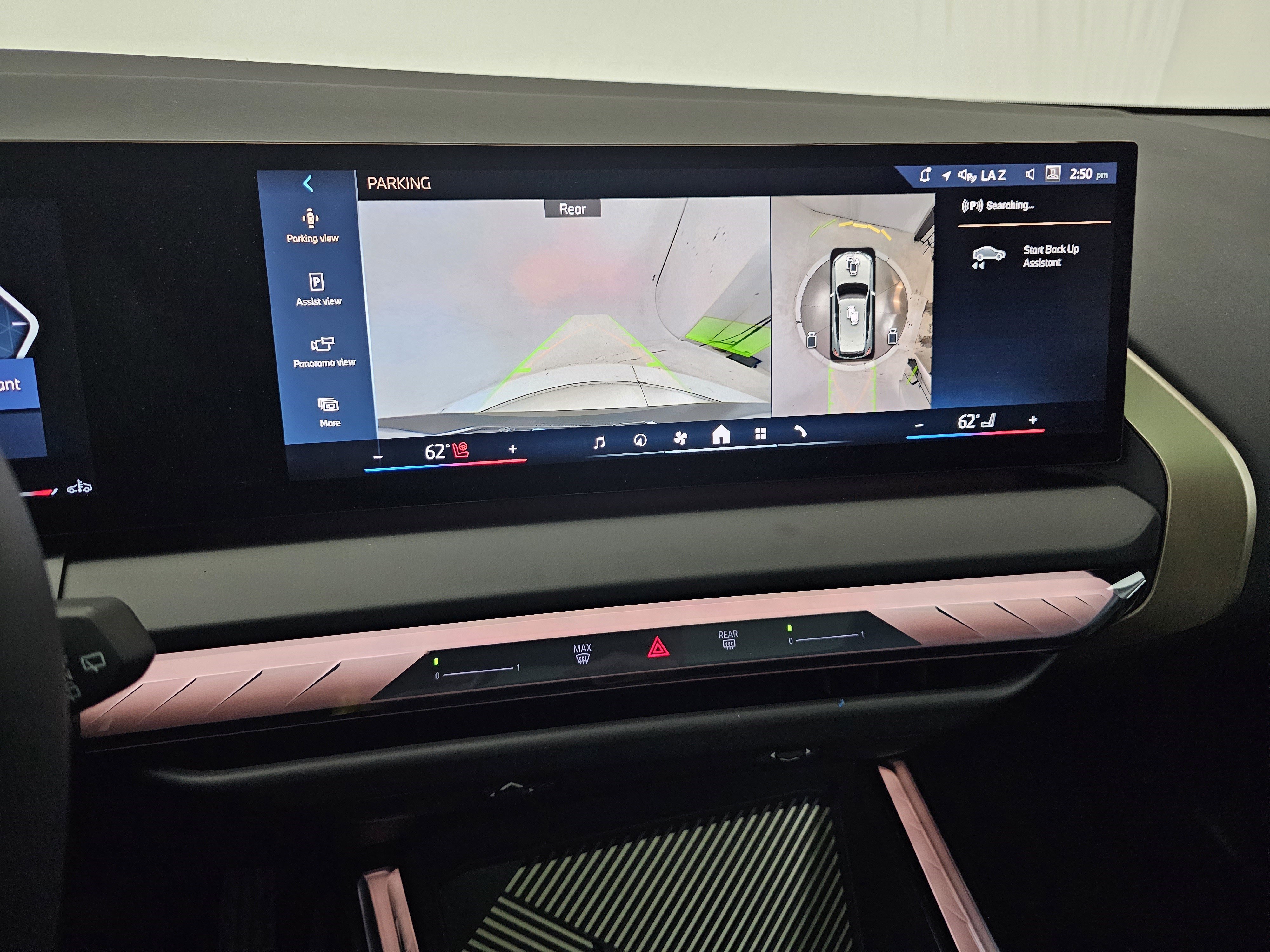 Used 2025 BMW X3 xDrive30i image 30