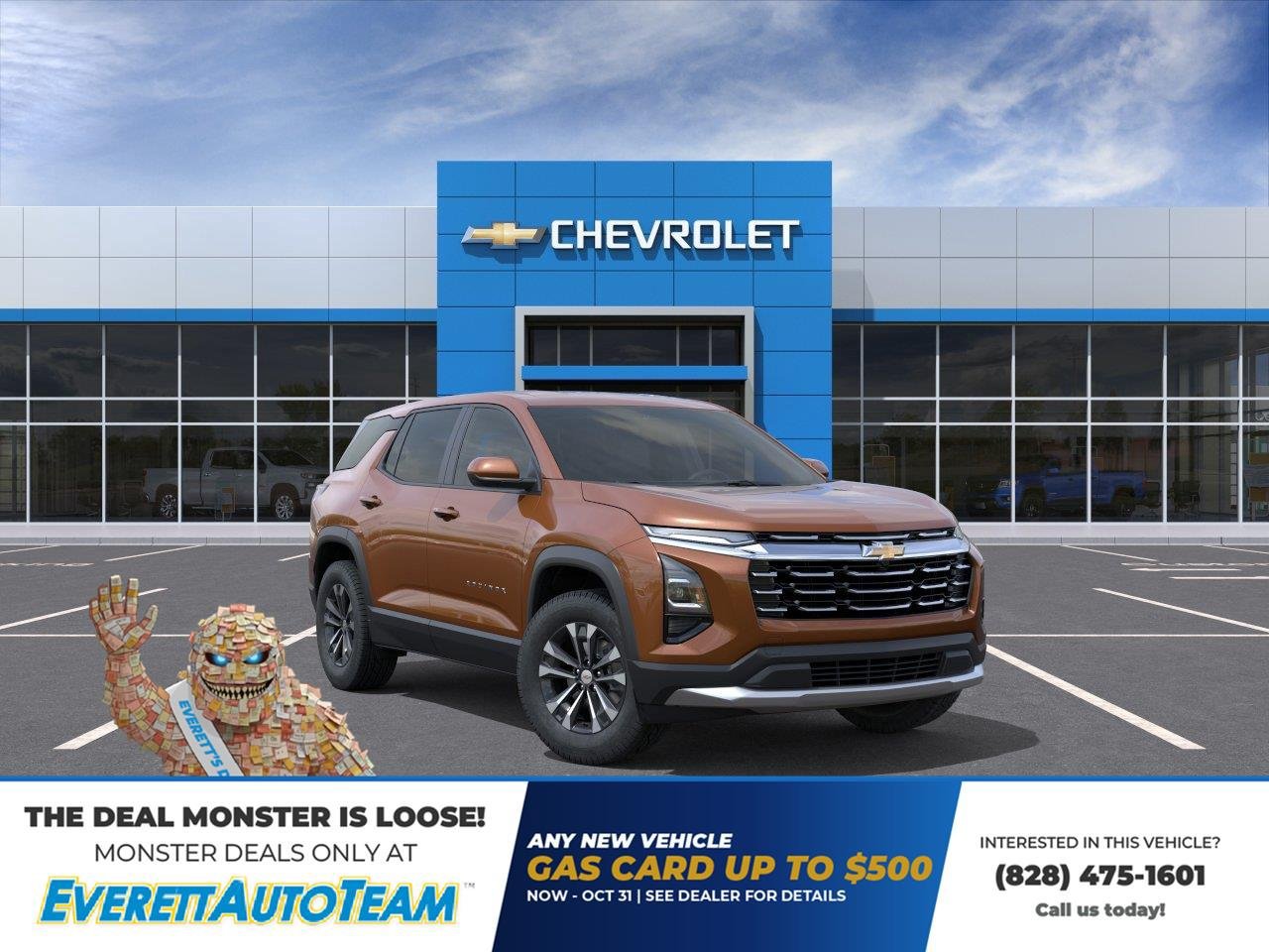New 2027 Chevrolet Equinox LT FWD image 1