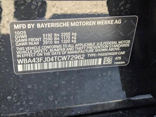 New 2026 BMW 530i image 17