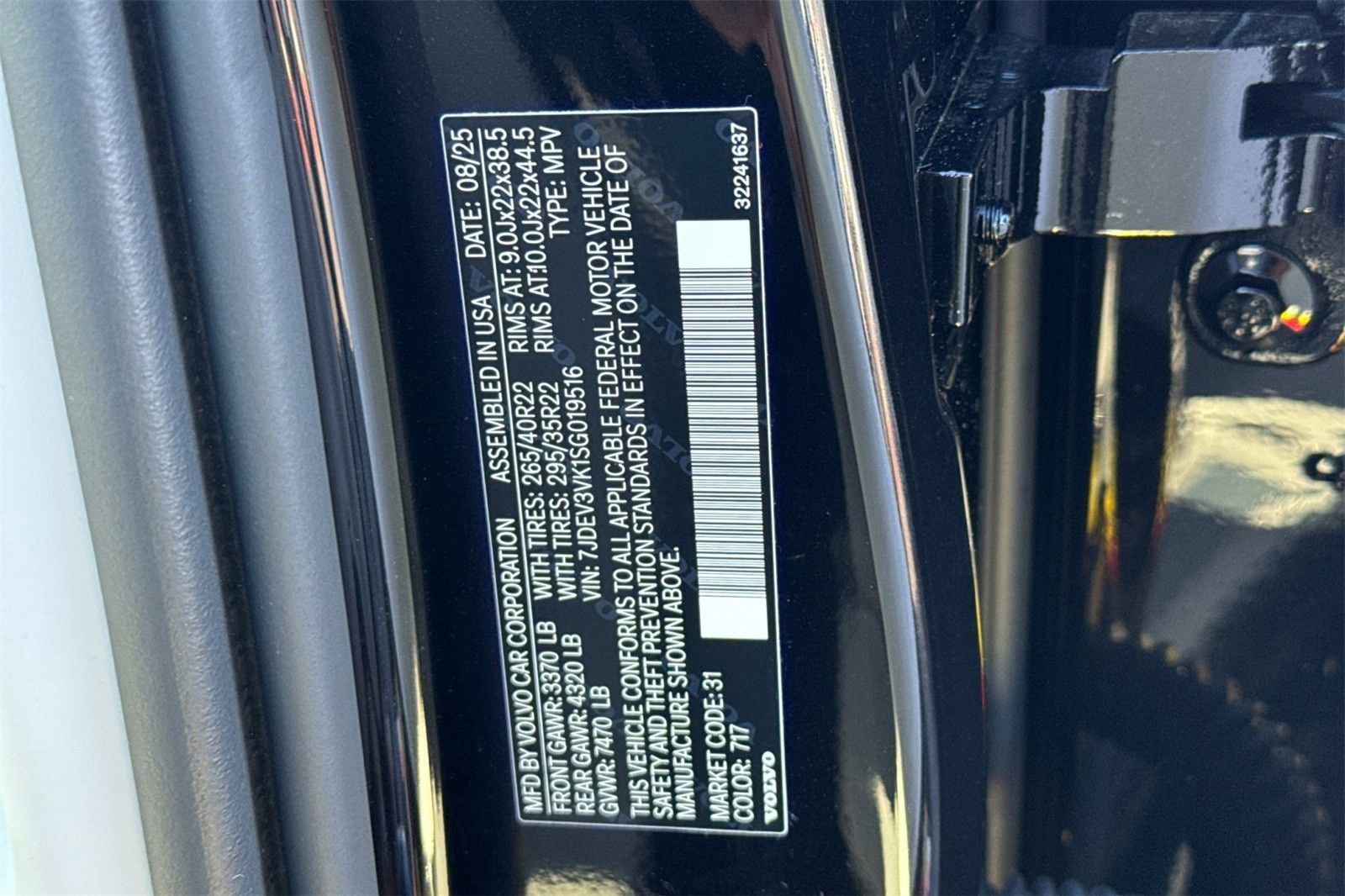 New 2025 Volvo EX90 Plus w/ Protection Package Premier image 28