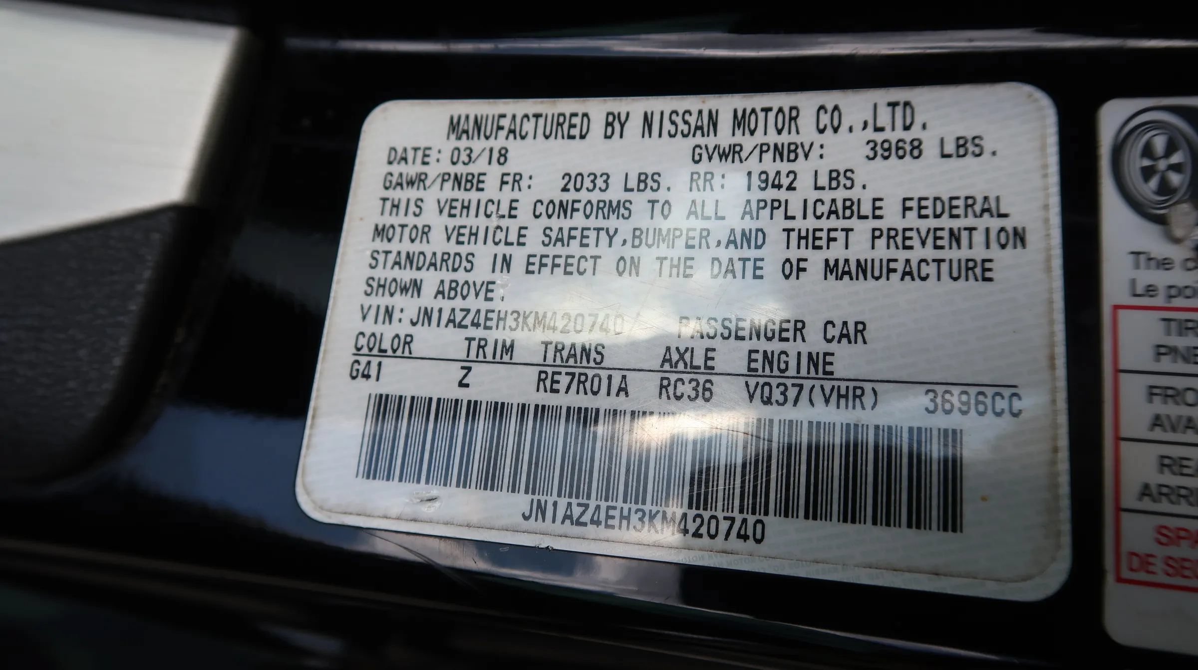 Used 2019 Nissan 370Z NISMO RWD image 36