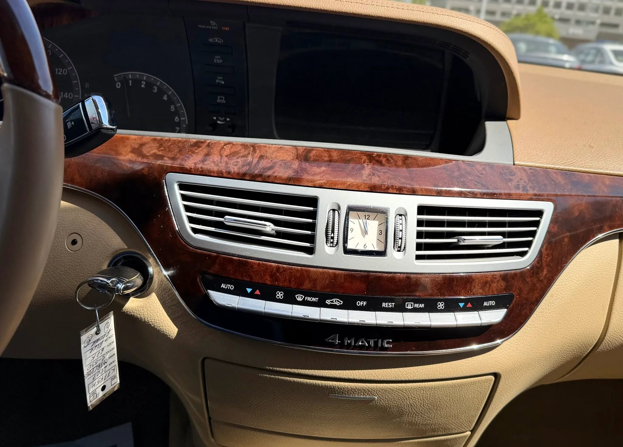 Used 2007 Mercedes-Benz S 550 4MATIC image 16