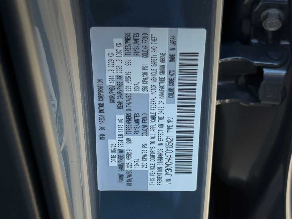 New 2026 MAZDA CX-5 Preferred AWD/4WD image 25