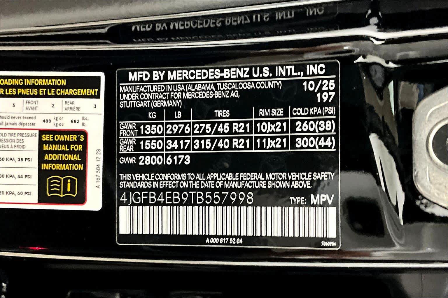 New 2026 Mercedes-Benz GLE 350 4MATIC image 21