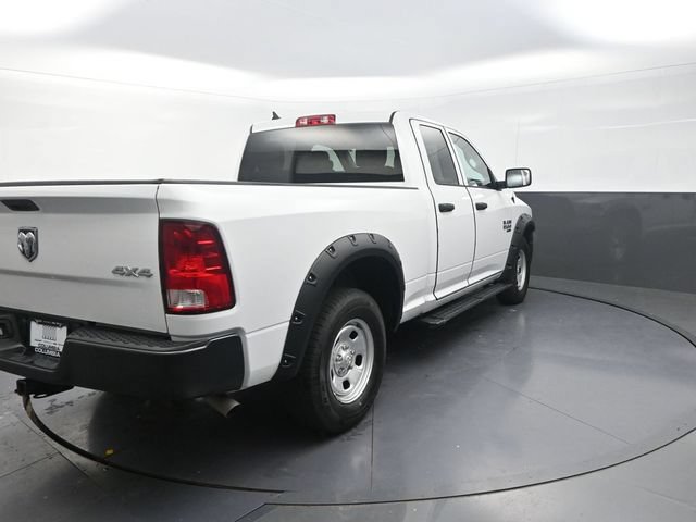Used 2024 RAM 1500 Tradesman AWD/4WD image 10