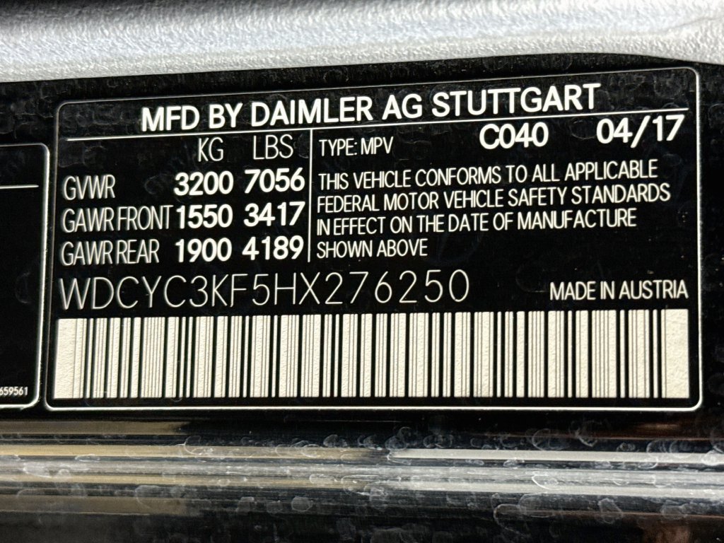 Used 2017 Mercedes-Benz G 550 image 34