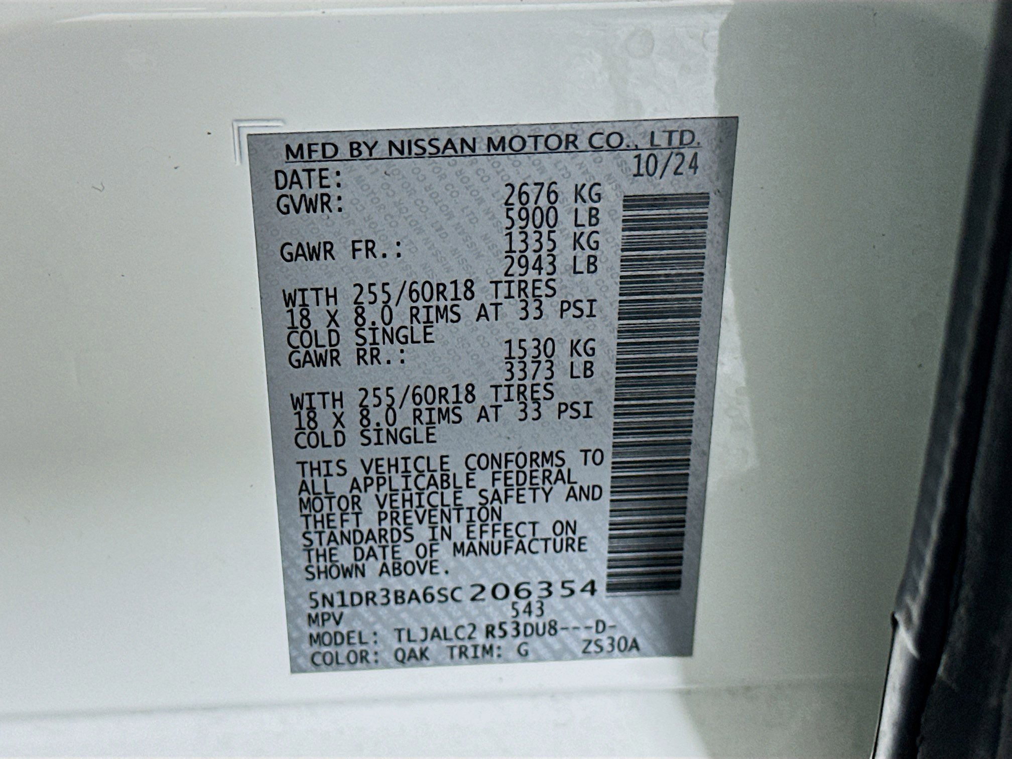 Used 2025 Nissan Pathfinder SV image 12