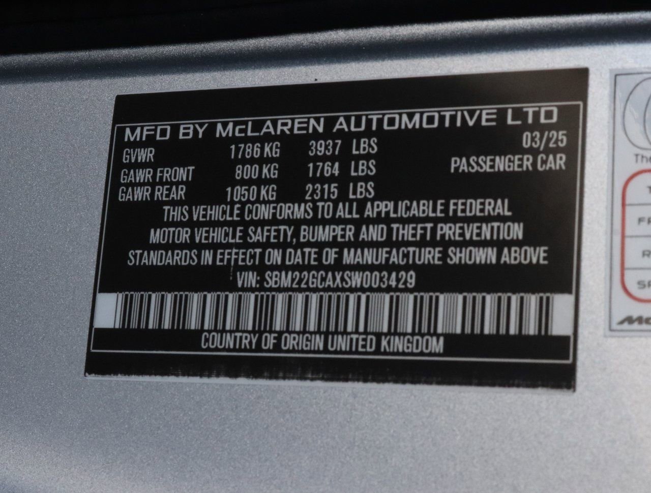 New 2025 McLaren GTS image 19