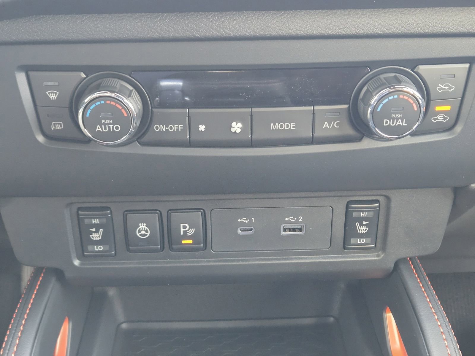 New 2026 Nissan Frontier PRO-4X image 17