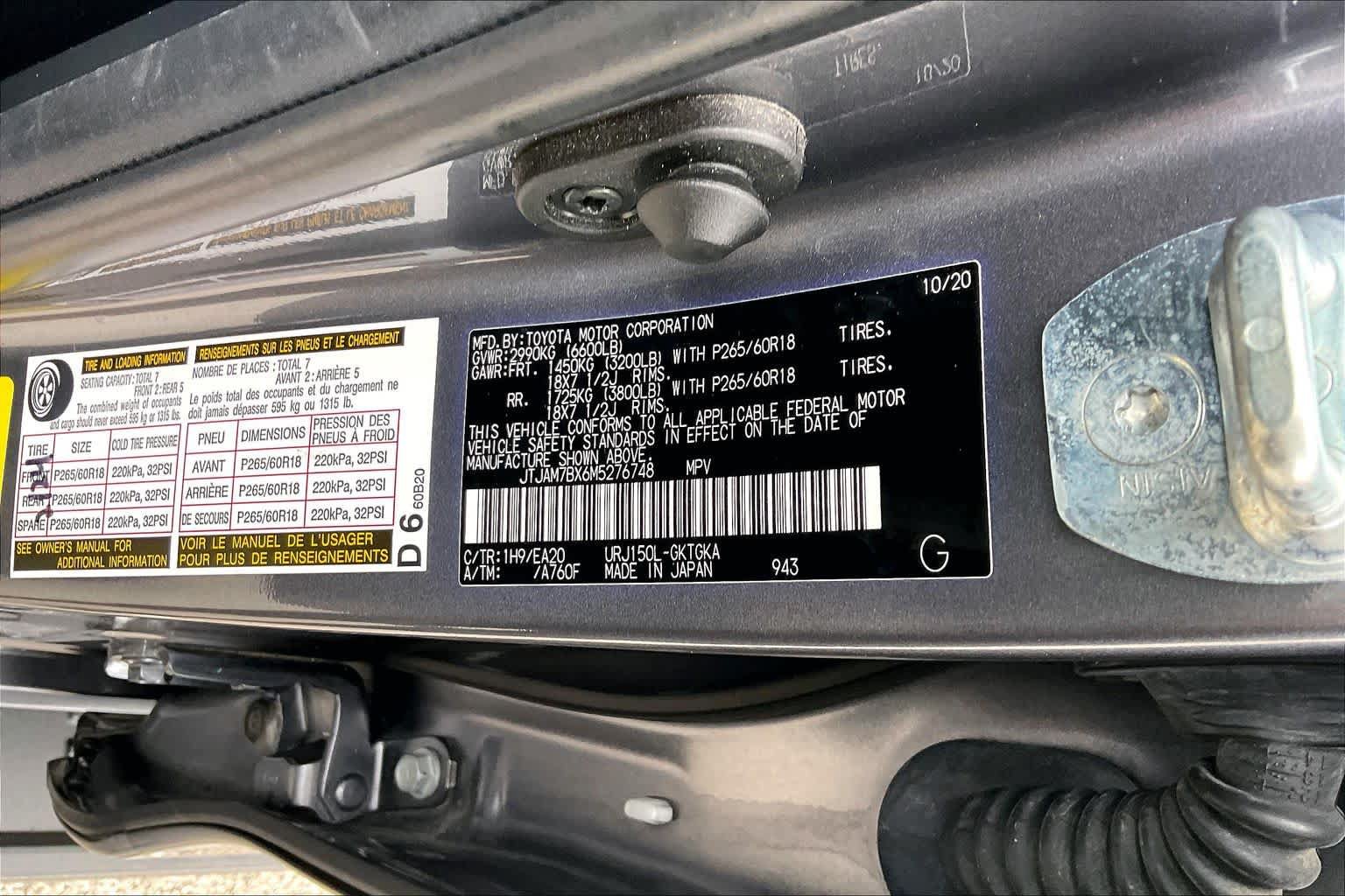 Used 2021 Lexus GX 460 Premium w/ Premium Package AWD/4WD image 33